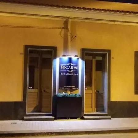 Epicarmo *